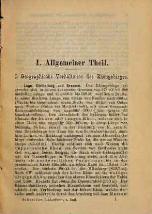 Führer durch die Rhön : nebst e. Anh. für d. Kurgäste in d. Rhönbädern Bad Kissingen, Bocklet, Brückenau, Neuhaus, e. grossen Gebirgskt. u. 4 Specialwegekt.