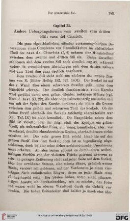 Capitel 35. Andere Uebergangsformen vom zweiten zum dritten Stil: casa del Citarista