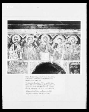 Zyklus mit Maria, Christus und Heiligen — Fries mit Christus, Maria, Johannes dem Täufer, Evangelisten und Aposteln