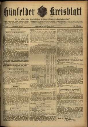Ausgabe vom Donnerstag, den 24. Oktober 1918.