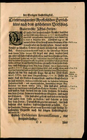 Erörterung unsers Apostolischen Sprüchleins nach dem geschehenen Vorschlag.