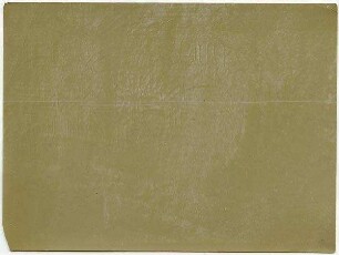 Petra [Inschrift, Umschrift auf der Rückseite]