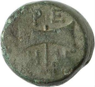 Thraker: Teres III.