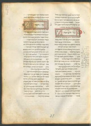 Buchschmuck: f. 21r-21v
