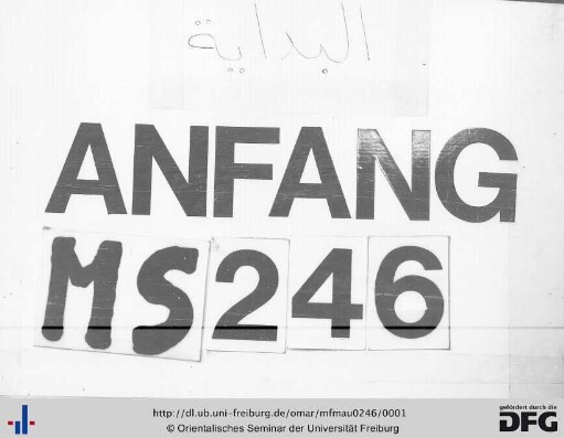 [Naẓm fatāwā Muḥammaḏḏin Fāl b. Matālī at-Tandaġī]