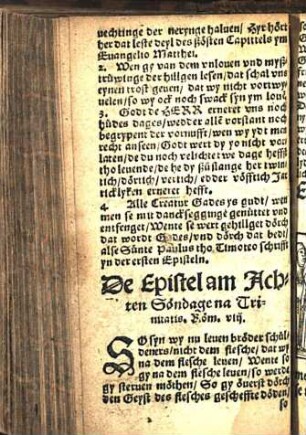 De Epistel am Achten Söndage na Trinitatis. Röm. viij. [Euangelion am Achten Söndage na Trinitatis. Matt. vij.]