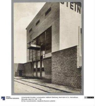 Luckenwalde, Hutfabrik Steinberg, Herrmann & Co., Kesselhaus, Stirnseite