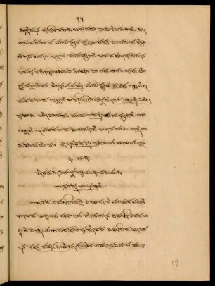 35-56, 3. saṃdhi