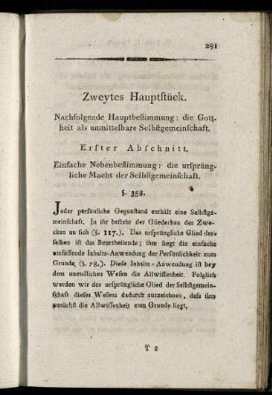 Zweytes Hauptstück. Nachfolgende Hauptbestimmung: die Gottheit als unmittelbare Selbstgemeinschaft.