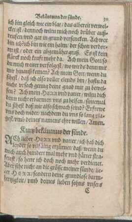 Kurtz bekäntnus der sůnde.