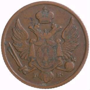 Münze, 3 Groschen, 1820