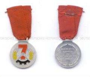 Medaille "Stafette der Guten Taten 1960"