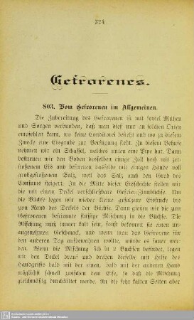 Gefrorenes