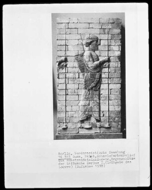 Bogenschütze der Leibwache Darius I., Schmelzfarbenrelief