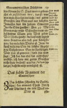 Das sechste Argument der Embdischen.