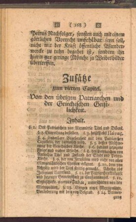 Zusätze zum vierten Capitel