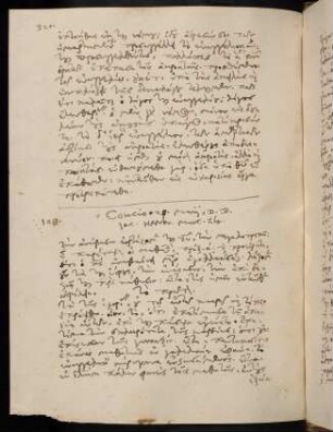 320-324, 28.5.1584 (Himmelfahrt), Marc 16