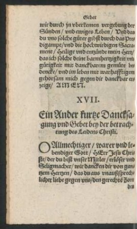 XVII. Ein Ander kurtze Dancksagung und Gebet bey der betrachtung des Leidens Christi.