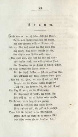 Traum