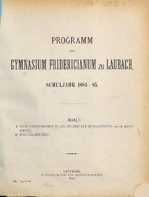 Programm des Großherzoglichen Gymnasiums Fridericianum zu Laubach : Schuljahr .... 1884/85