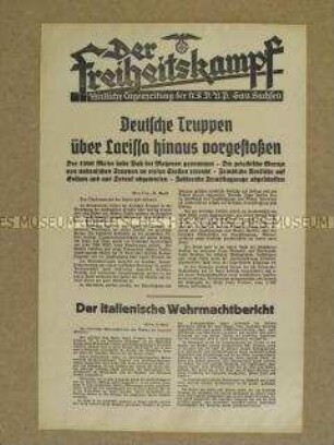 Nachrichtenblatt der Tageszeitung der NSDAP Sachsen "Der Freiheitskampf" über das deutsche Vordringen in Griechenland