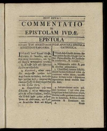 Commentatio In Epistolam Iudæ.