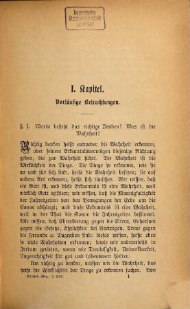 Weg zur Erkenntnis des Wahren