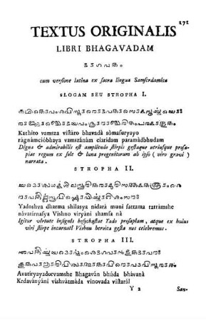 Textus originalis libri bhagavadam