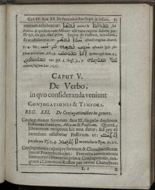 Caput V. De Verbo, in quo consideranda veniunt Conjugationes & Tempora.