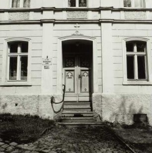 Kantorat, Kirchensteuerstelle