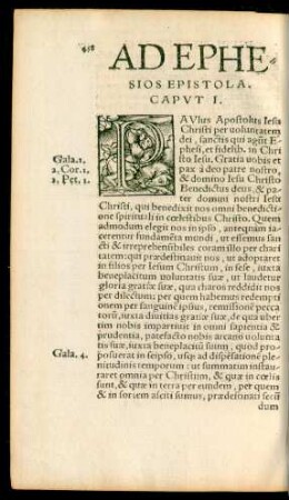 Ad Ephesios Epistola.