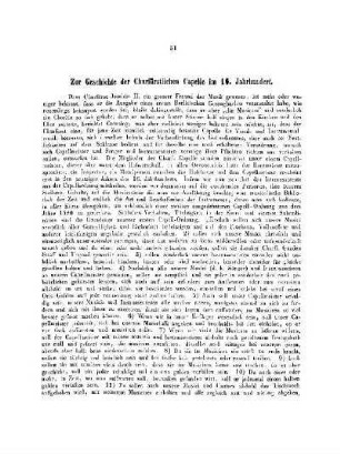 Zur Geschichte der Churfürstlichen Capelle im 16. Jahrhundert