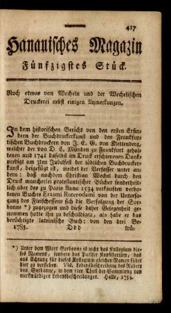 Fünfzigstes Stück