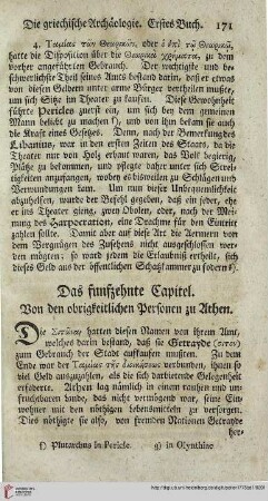 Das funfzehnte Capitel: Von den obrigkeitlichen Personen zu Athen