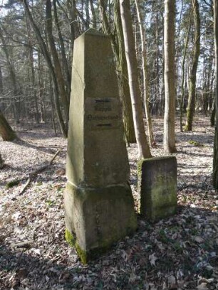 Ludwigsaue, Kremmen