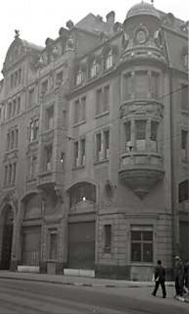 Grund, Peter; Frankfurt; Verwaltungsgebäude Degussa - Fassade