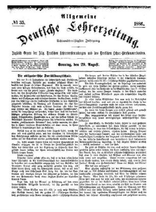 Die obligatorische Fortbildungsschule