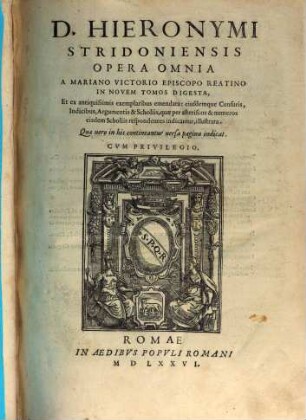 Opera omnia, Tom. 1 (1576)