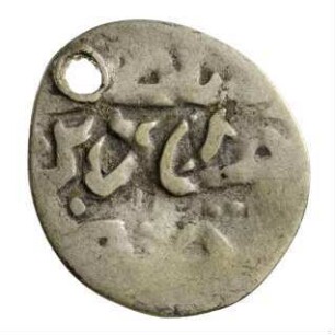 Münze, Akce, (1003) (Hijri)