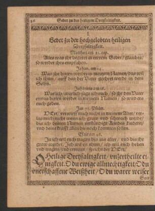 Gebet zu der hochgelobten heiligen Dreyfaltigkeit.