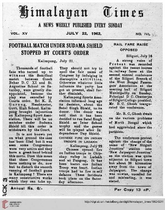 No. XLVI (22 July 1962)