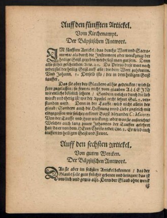 Auff den fünfften Artickel.