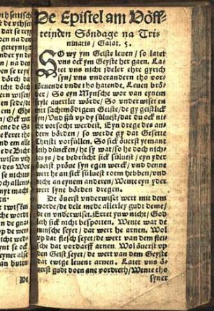 De Epistel am Vöffteinden Söndage na Trinitatis/ Galat. 5. [Euangelion am vöffteinden Söndage na Trinitatis. Matthei 6.]