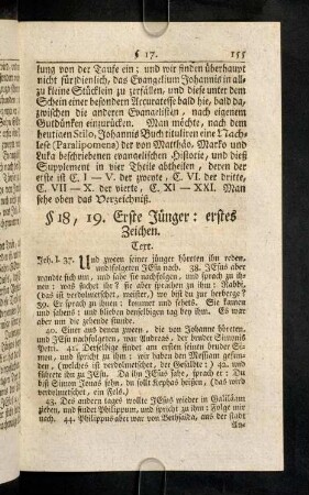 155-167, § 18. - 26.