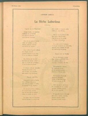 La Dicha Laboriosa