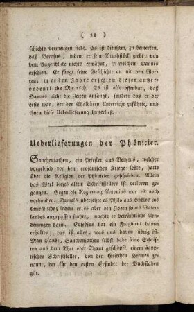 Ueberlieferungen der Phönicier. - Ueberlieferung der Aegyptier.