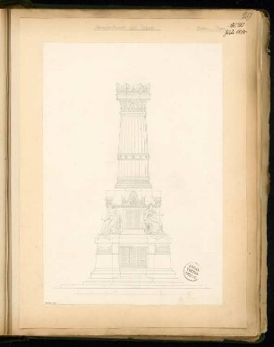 Gefallenendenkmal, Erfurt Monatskonkurrenz Juli 1874: Aufriss; Maßstabsleiste