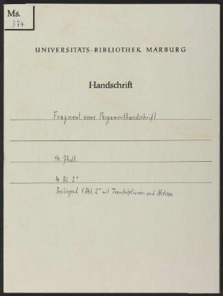 Universitätsbibliothek Marburg Ms. 374: Philosophisch-scholastischer Kommentar