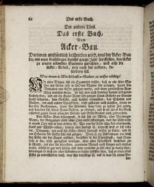 Das erste Buch, Vom Acker-Bau.