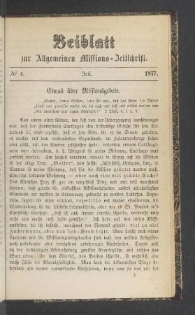 Beiblatt No 4. Juli 1877